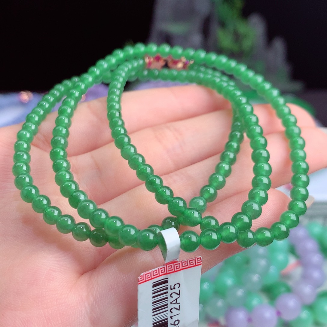 翡翠手链未镶嵌卡4.6