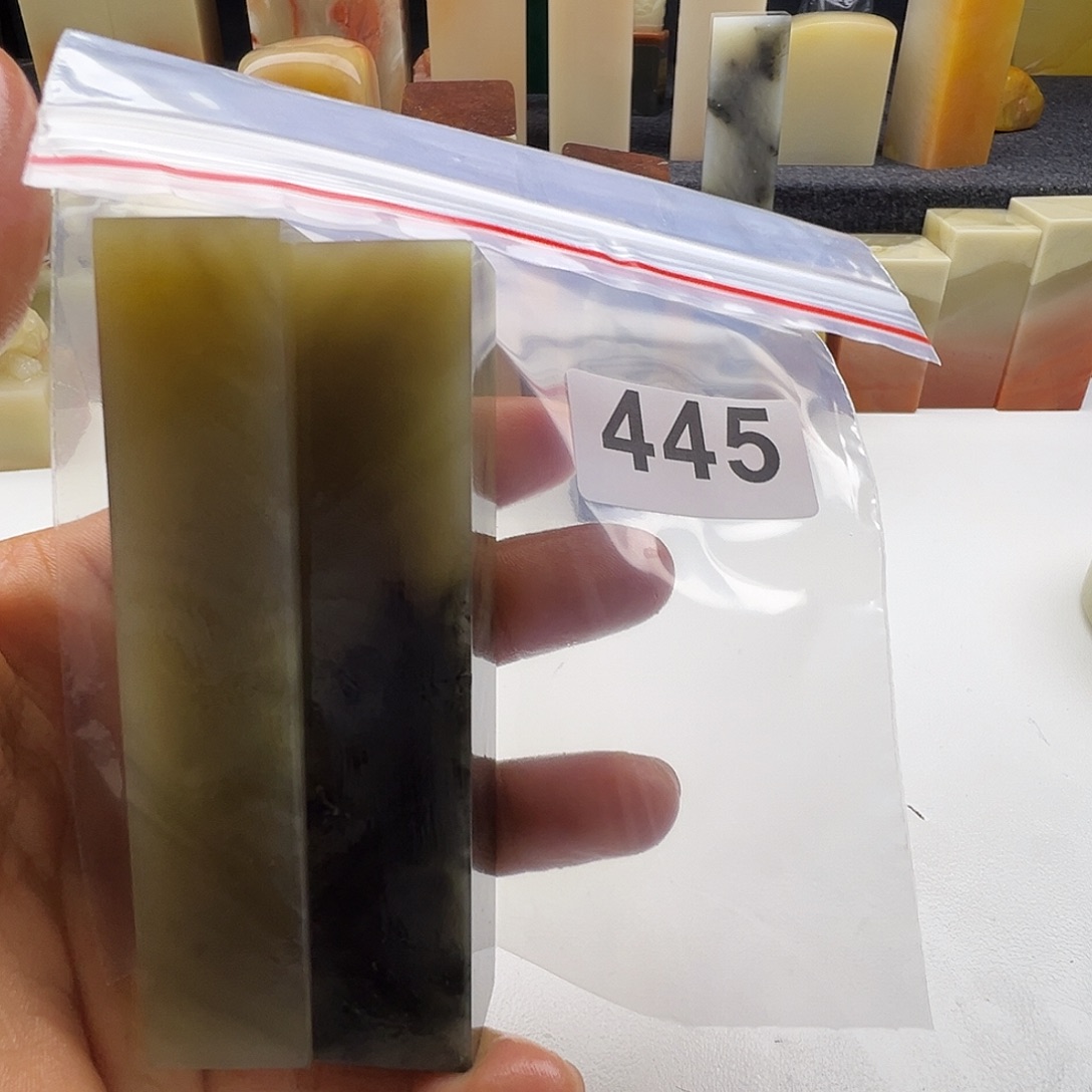 c***C老挝石老挝精品445