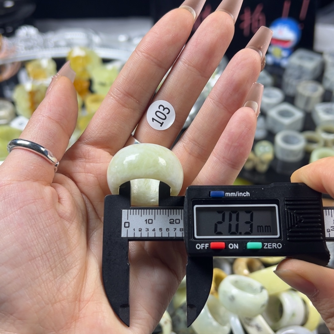 蛇纹石玉未镶嵌戒指