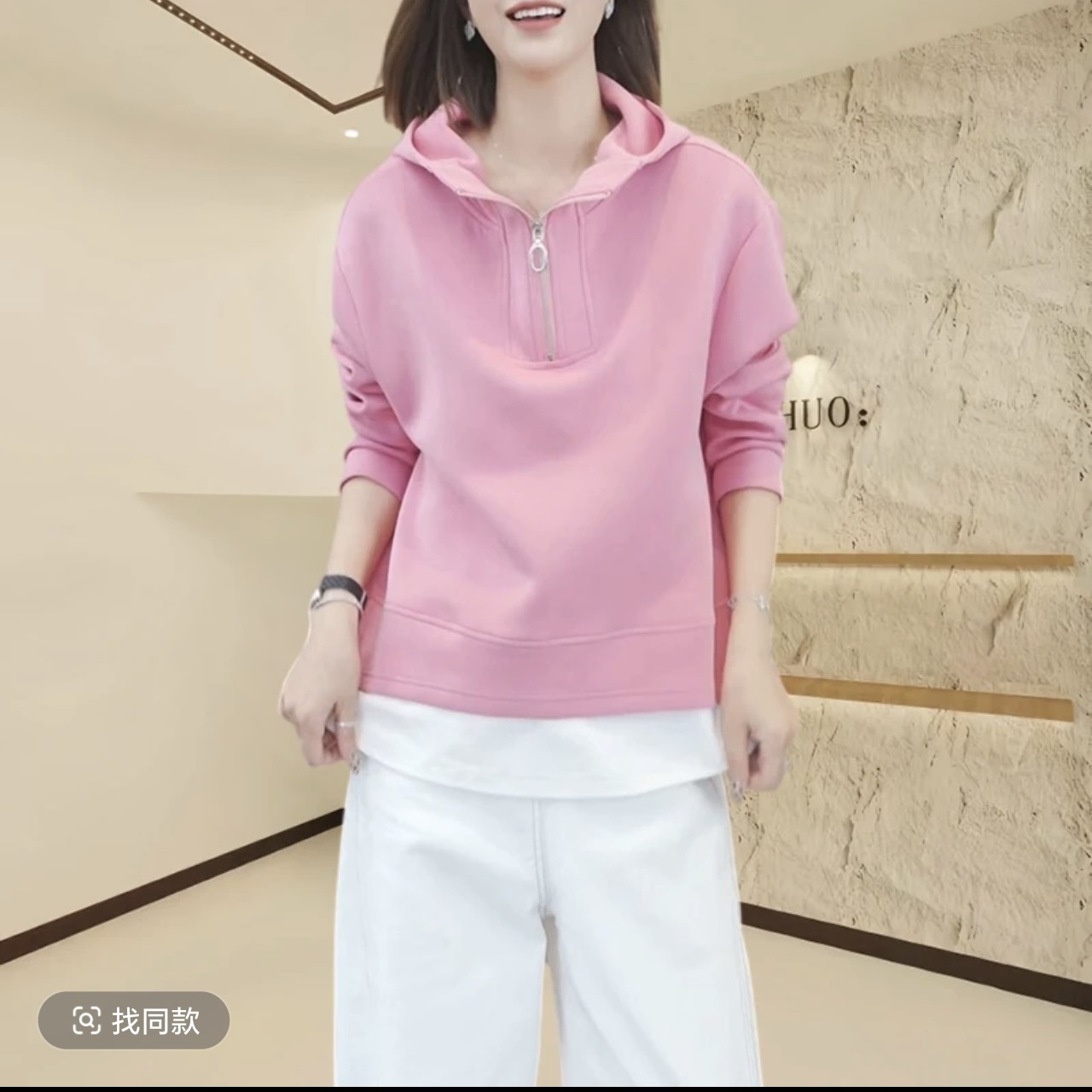 2567秋季新款假两件连帽卫衣女宽松显瘦休闲百搭洋气长袖外套上衣