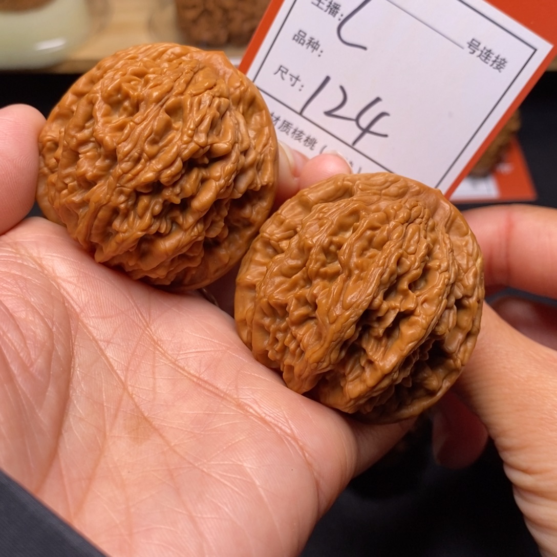 文玩核桃把件45虎头124号