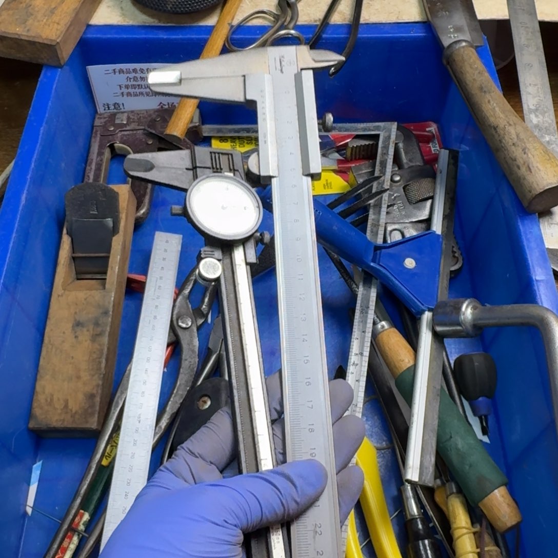 誰***鋒五金工具制造工艺