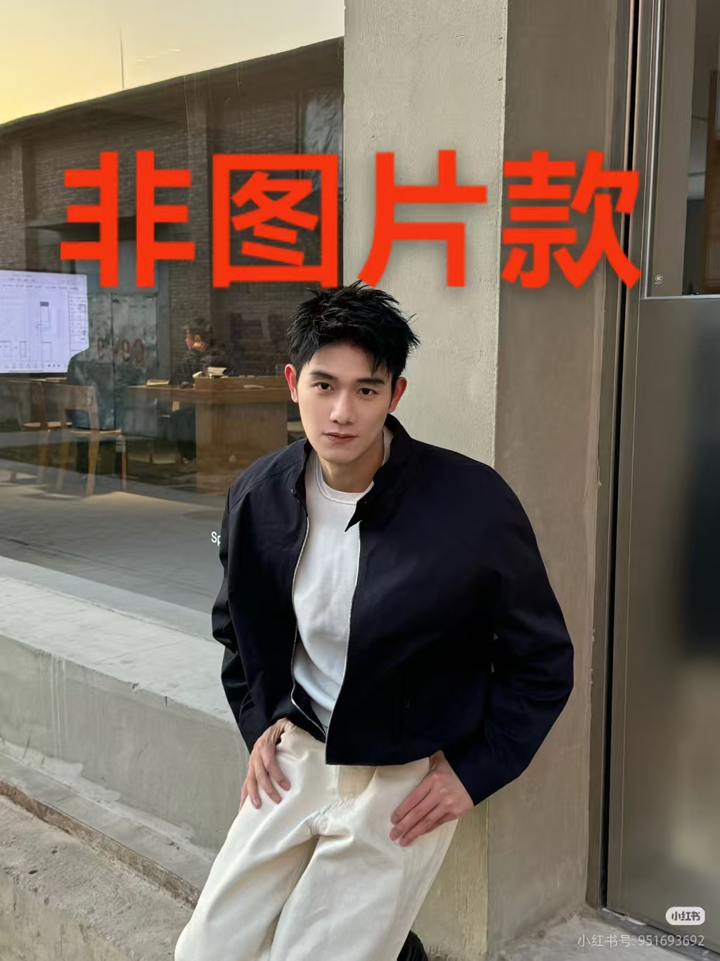 哈迪314【孤品男士外套】【过款专拍】【非图片款】听主播讲解-能穿再拍