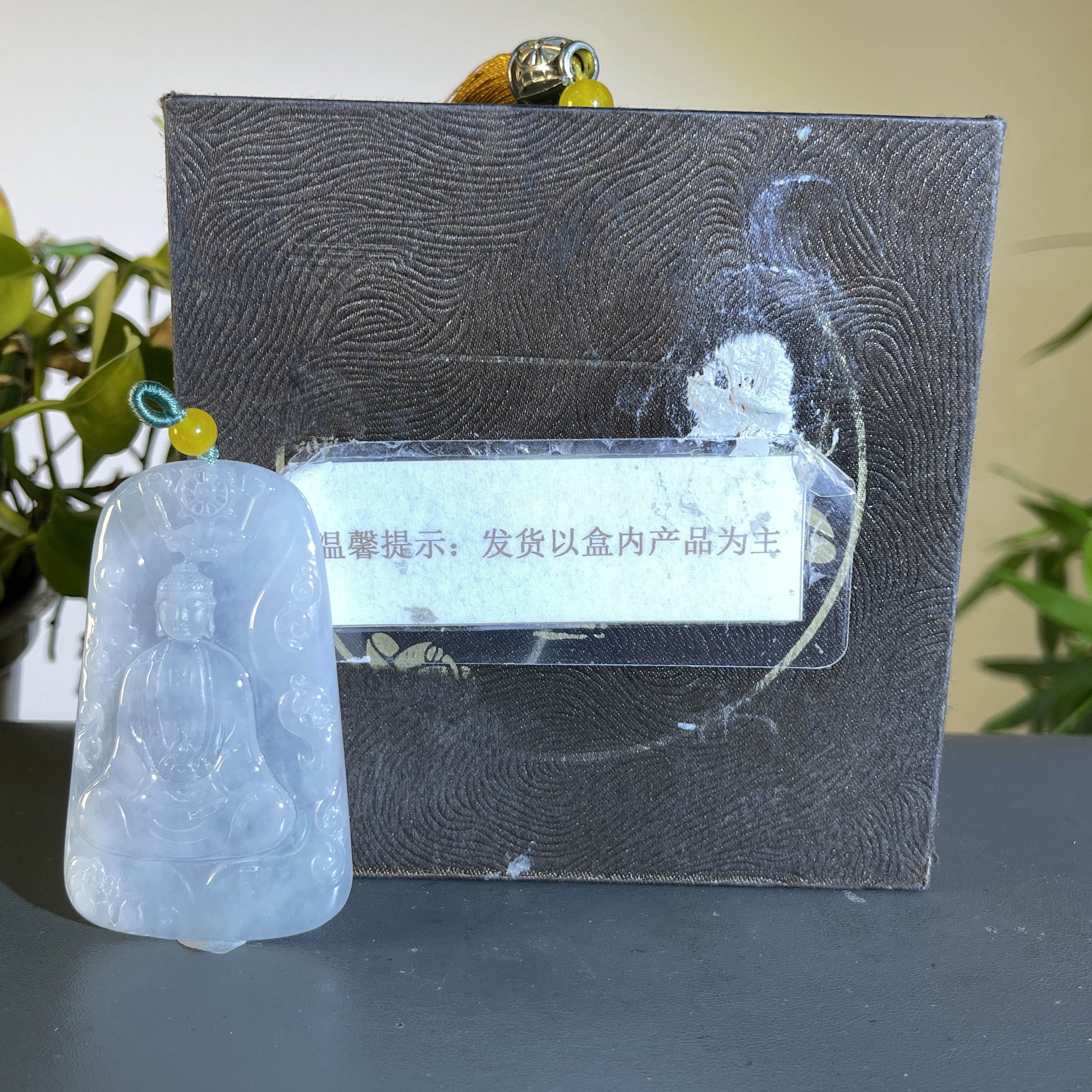 JTAA25-38  H天然缅甸翡翠A货