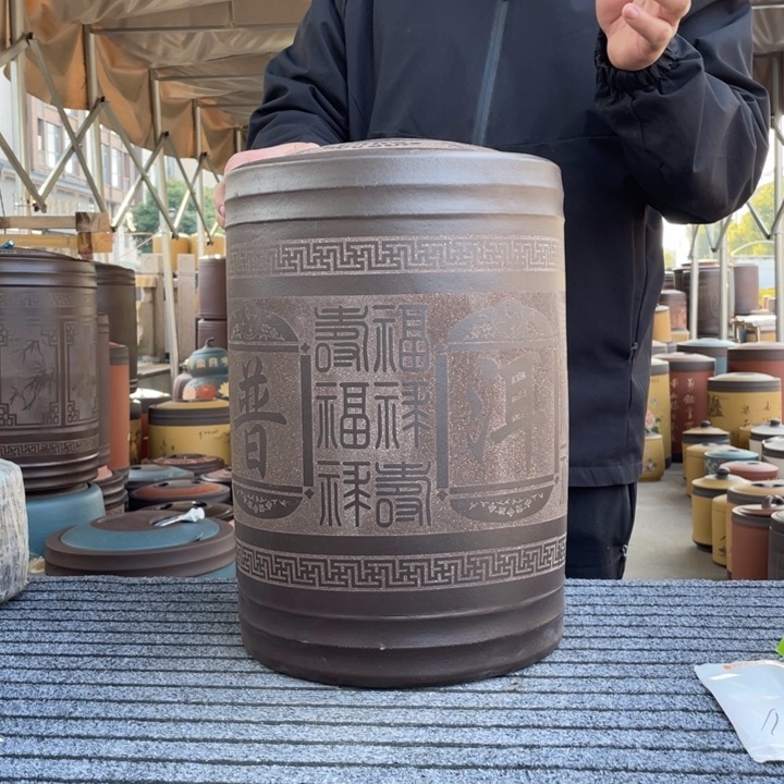 紫砂茶叶罐茶叶等