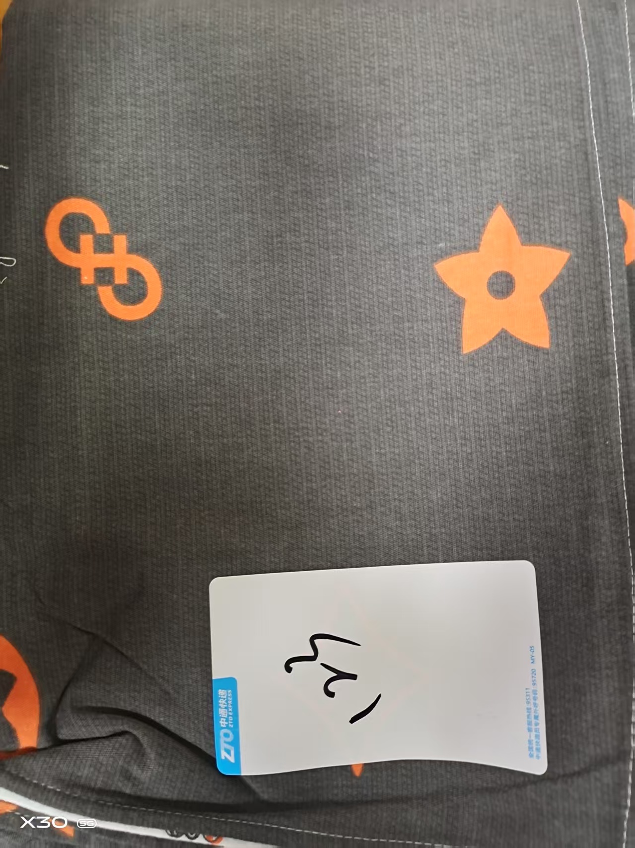 （202）棉床单 尺寸面料主播讲解为准 瑕疵品无售后 四叶草-灰1.5