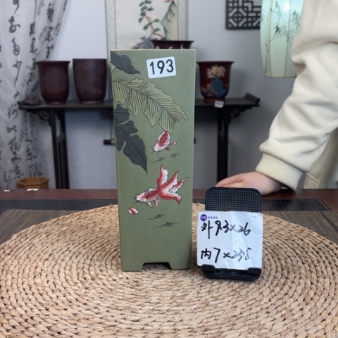 紫砂花盆超精品果绿金玉满堂手绘签筒193