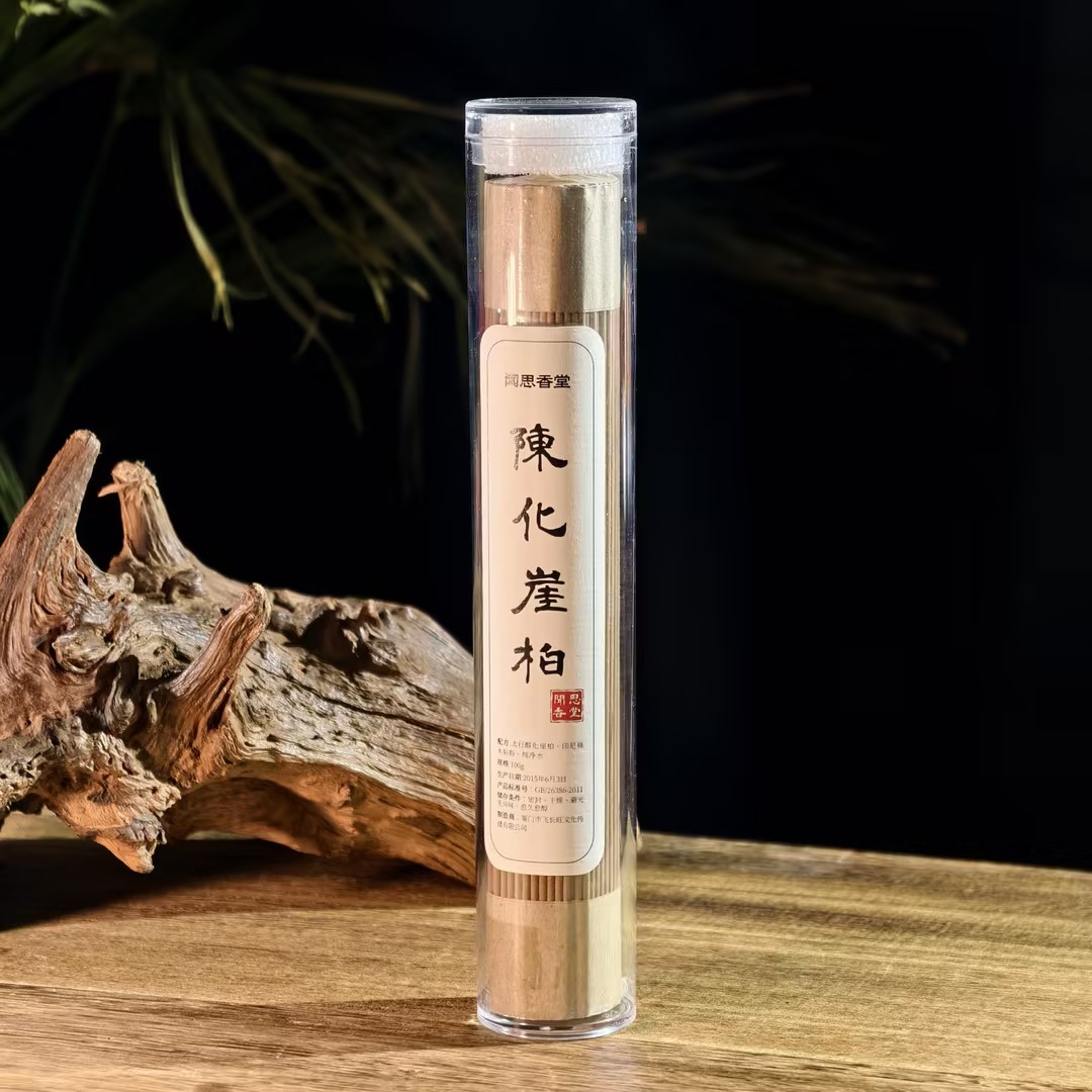 闻思香堂【陈化崖柏】线香100g 纯手工（非遗制香） 中式传统天然香