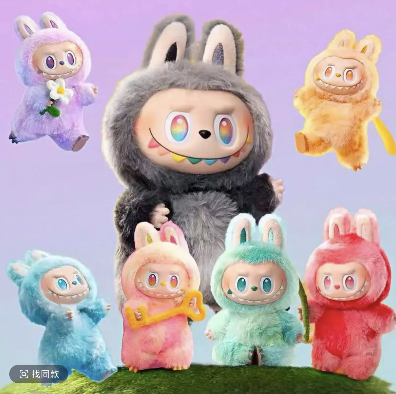 【国版6】LA 布布前方高能三代马卡龙毛绒公仔玩偶潮玩