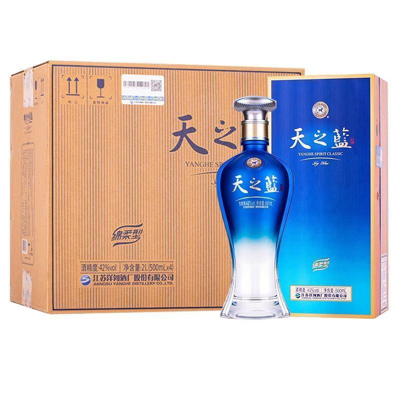 【直播专属】洋河天之蓝42度500mL*4瓶 绵柔型白酒