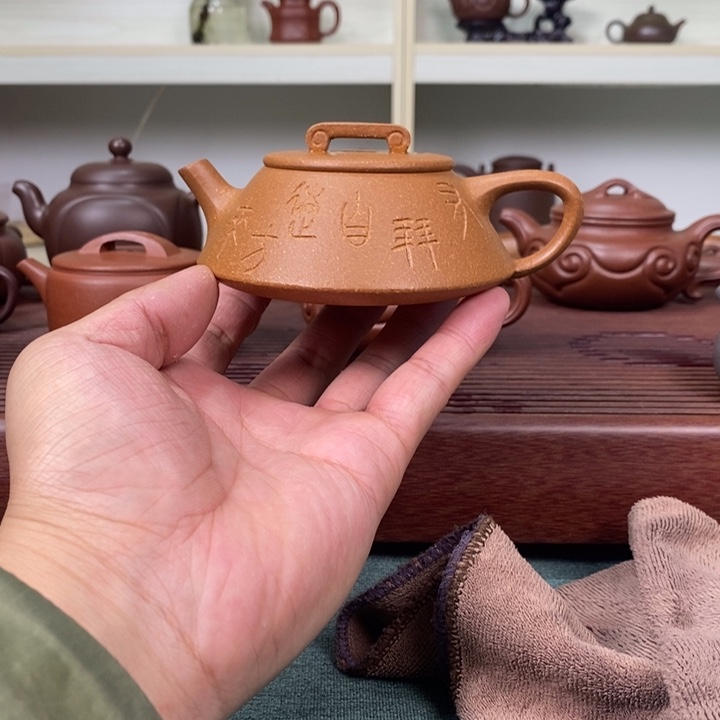 紫砂茶壶紫砂紫砂