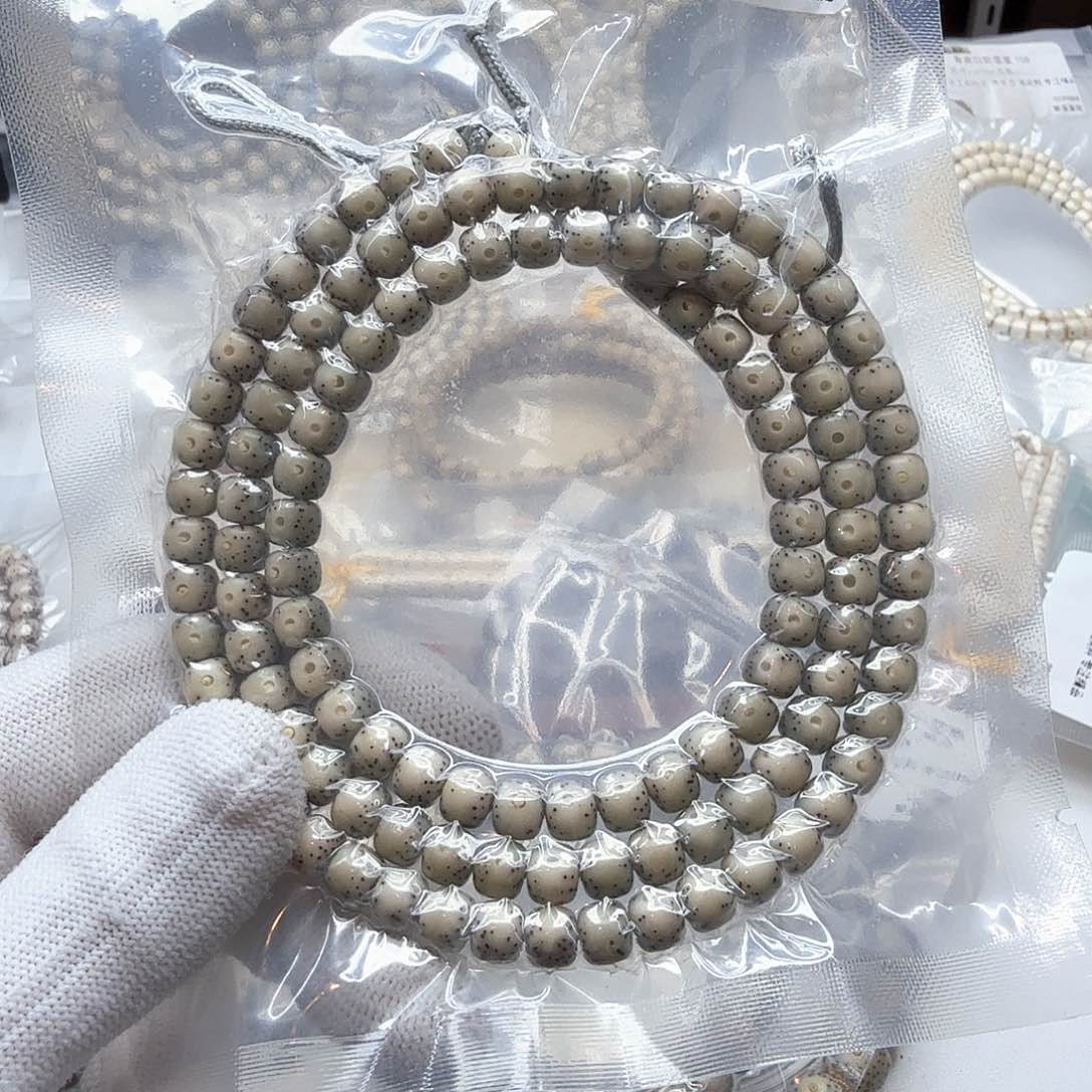 星月菩提吊坠A*B14糯冰大眼睛通体7左右108
