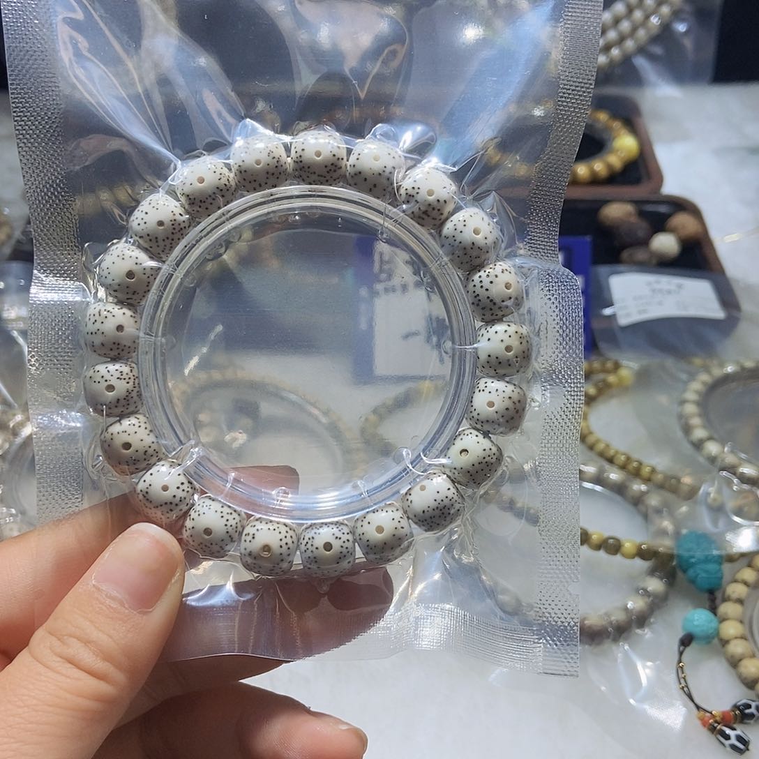 星月菩提手串焦*生满天星11x 10