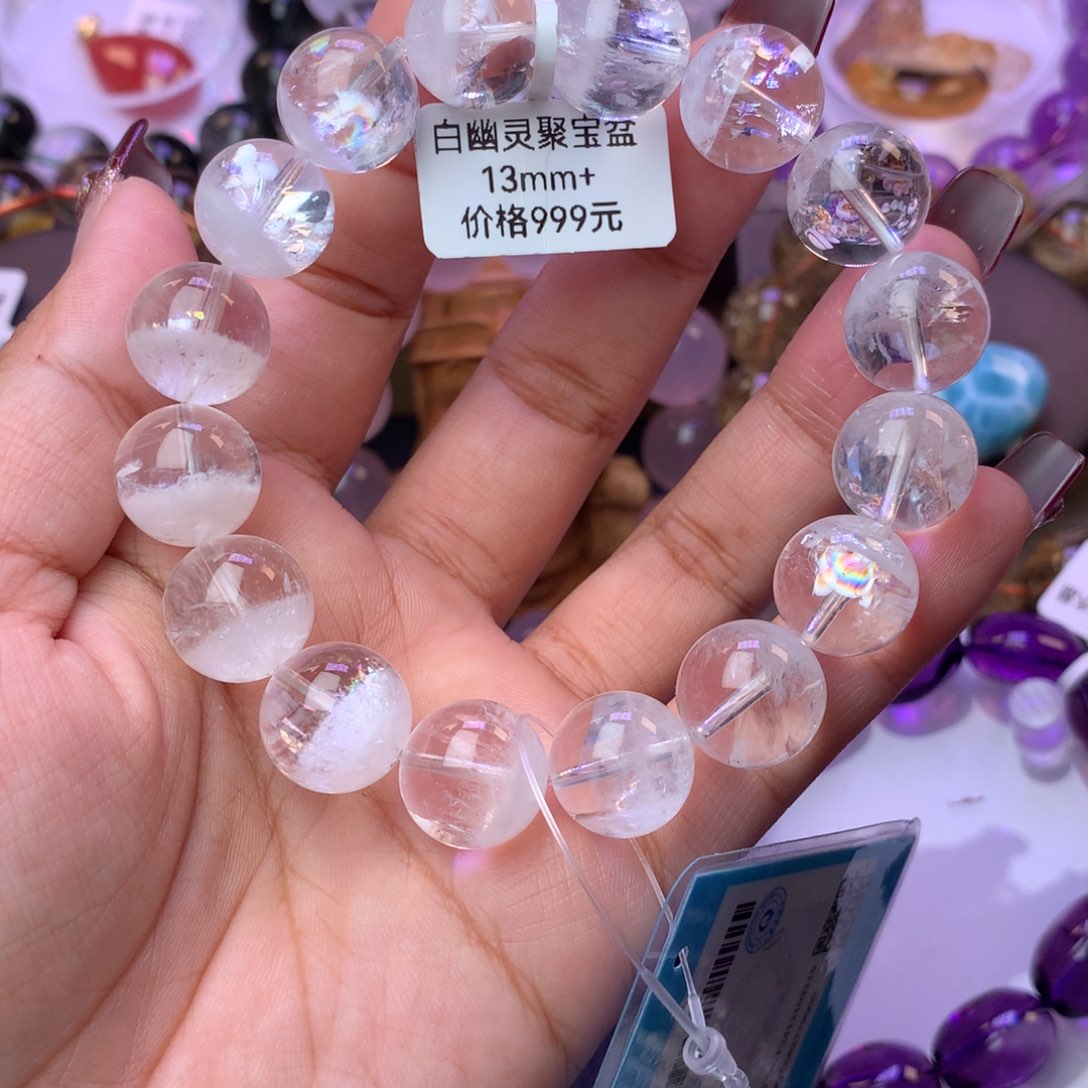 水晶手链未镶嵌手链