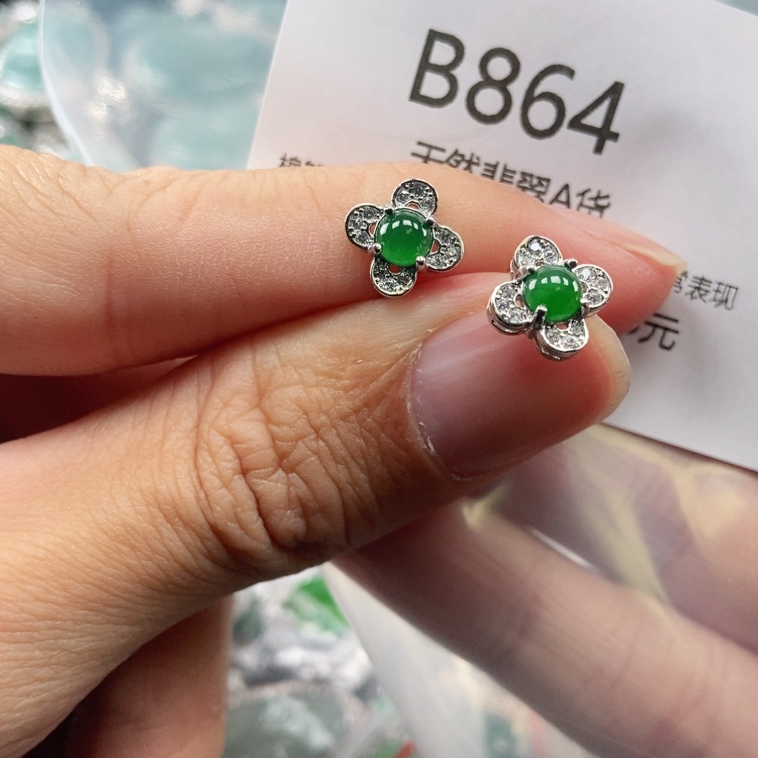 【闪购商品】翡翠吊坠(不含链)未镶嵌