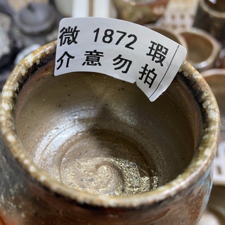 柴烧柴烧柴烧柴烧柴烧