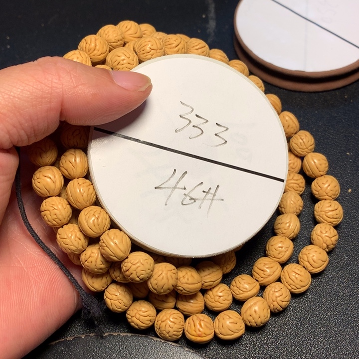 大***威桃核吊坠46号健健康康了