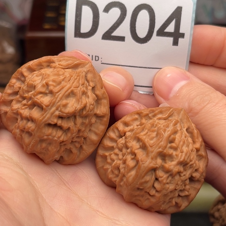 吊坠文玩核桃204三角白