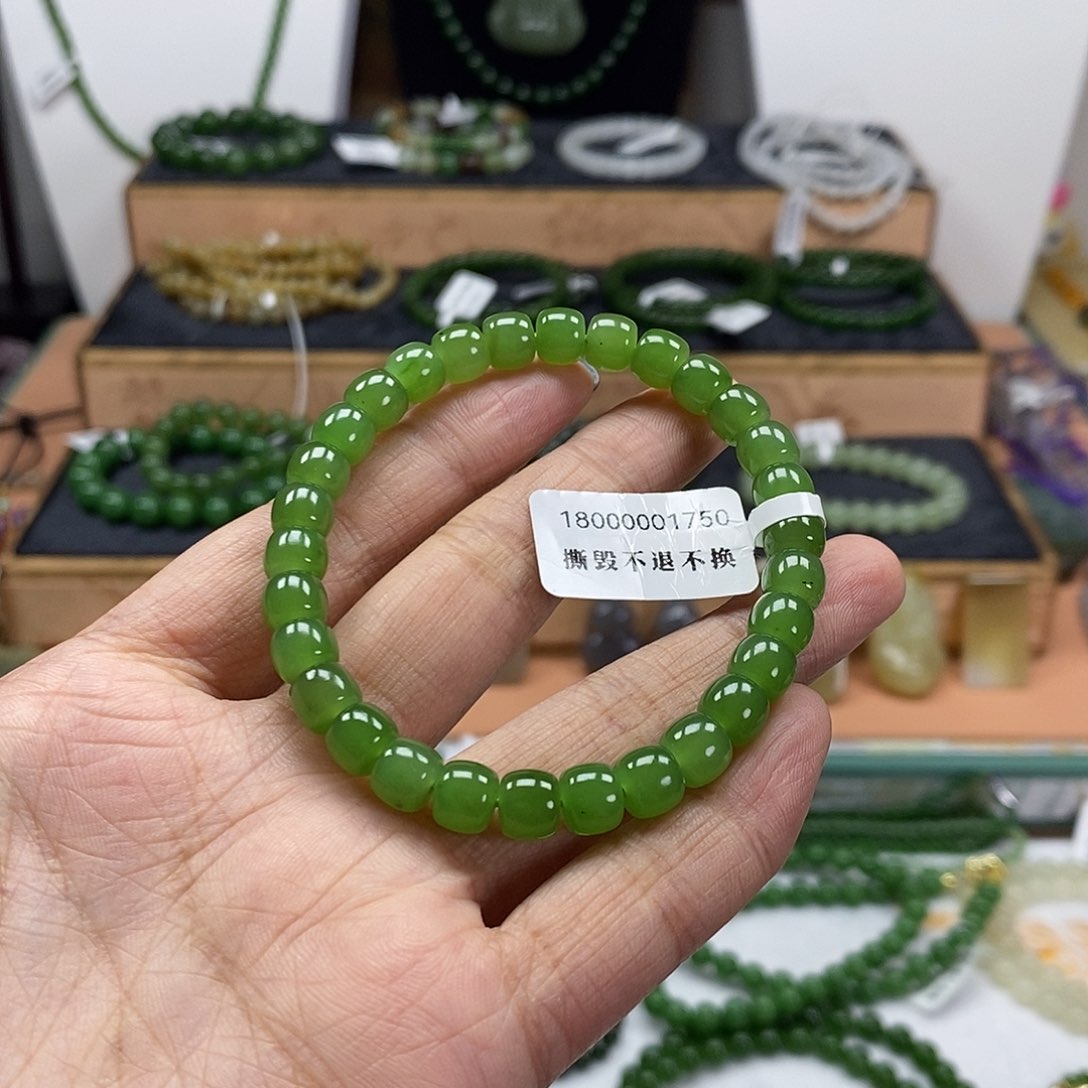 和田玉（碧玉）颈饰未镶嵌陈*雯7×6mm