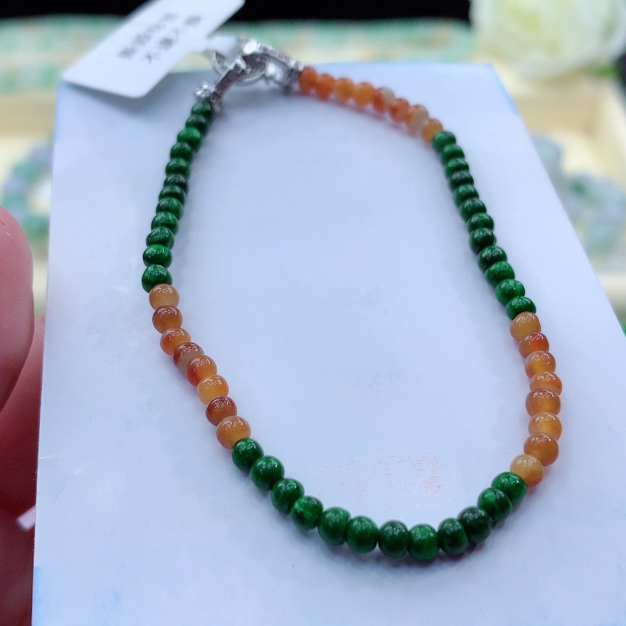 【闪购商品】翡翠毛衣链未镶嵌缅甸天然a货翡翠