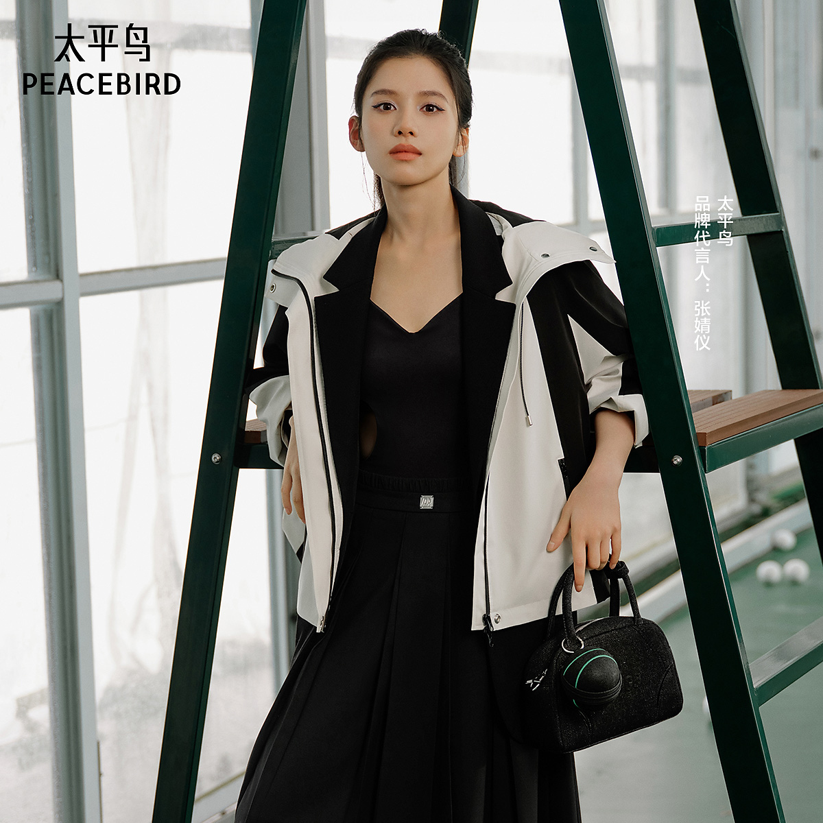 【小米专属】【张婧仪同款】太平鸟女装三合一撞色外套A3BBE3502