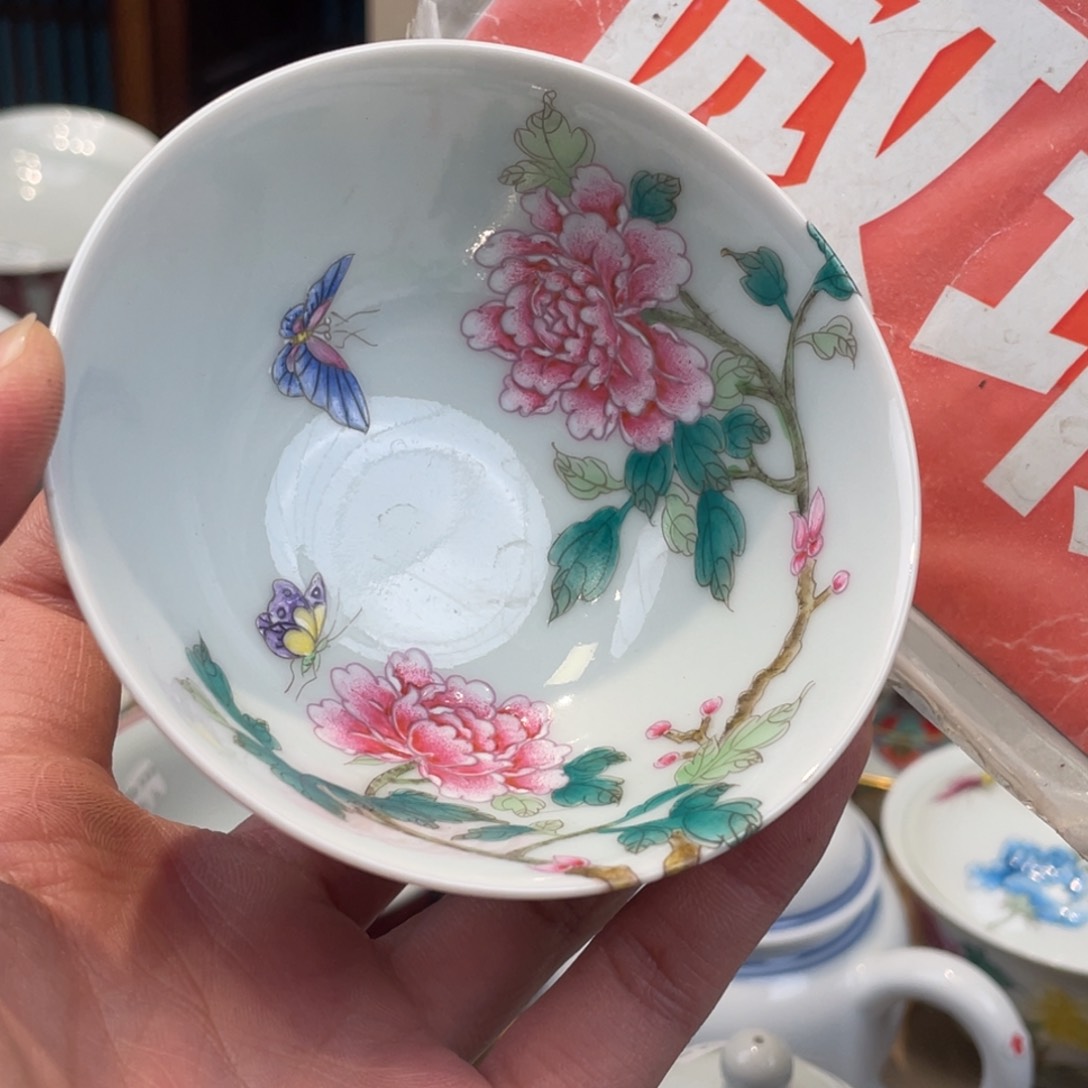 杯景德镇市浮梁县，景德镇市