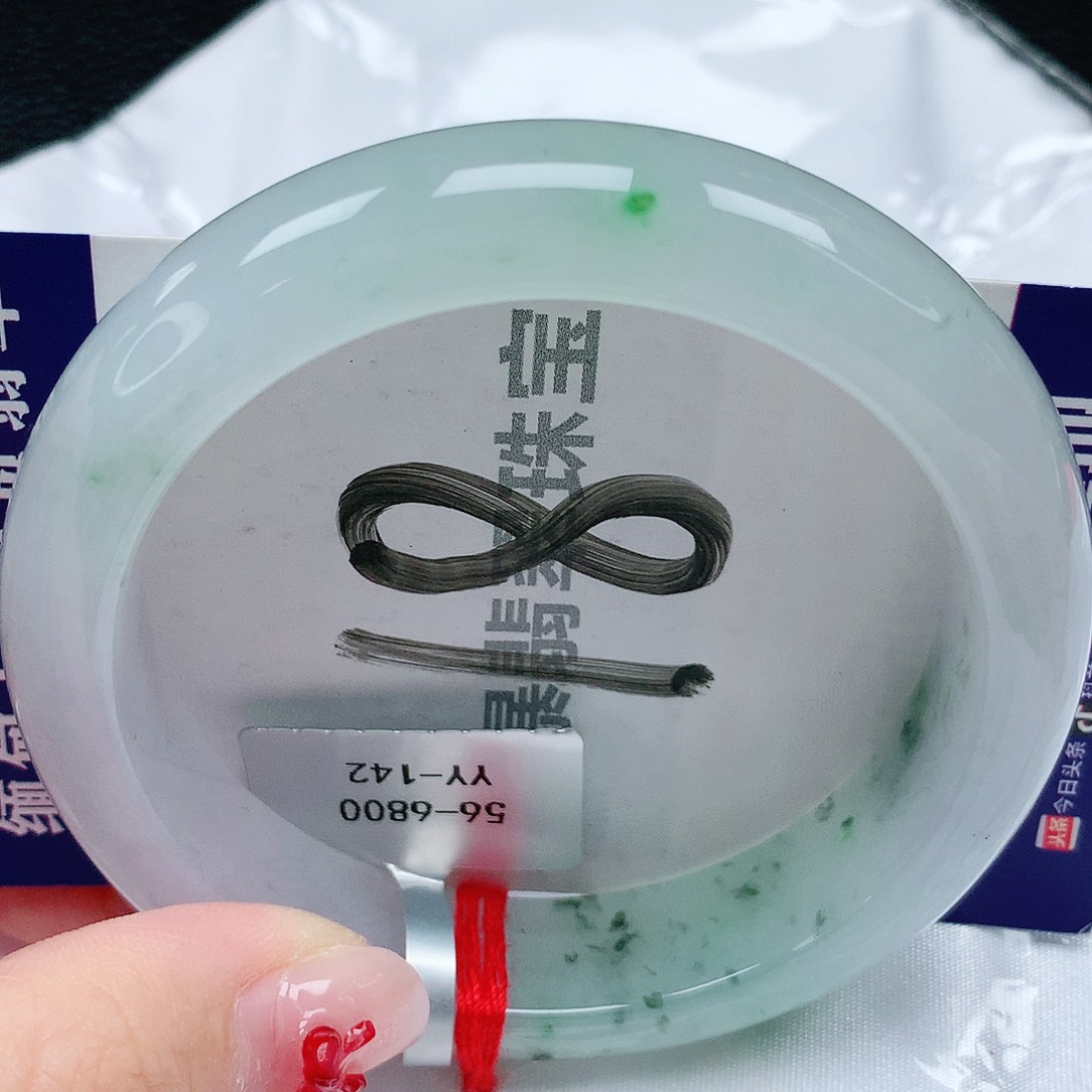 翡翠手镯未镶嵌天然缅甸a货翡翠