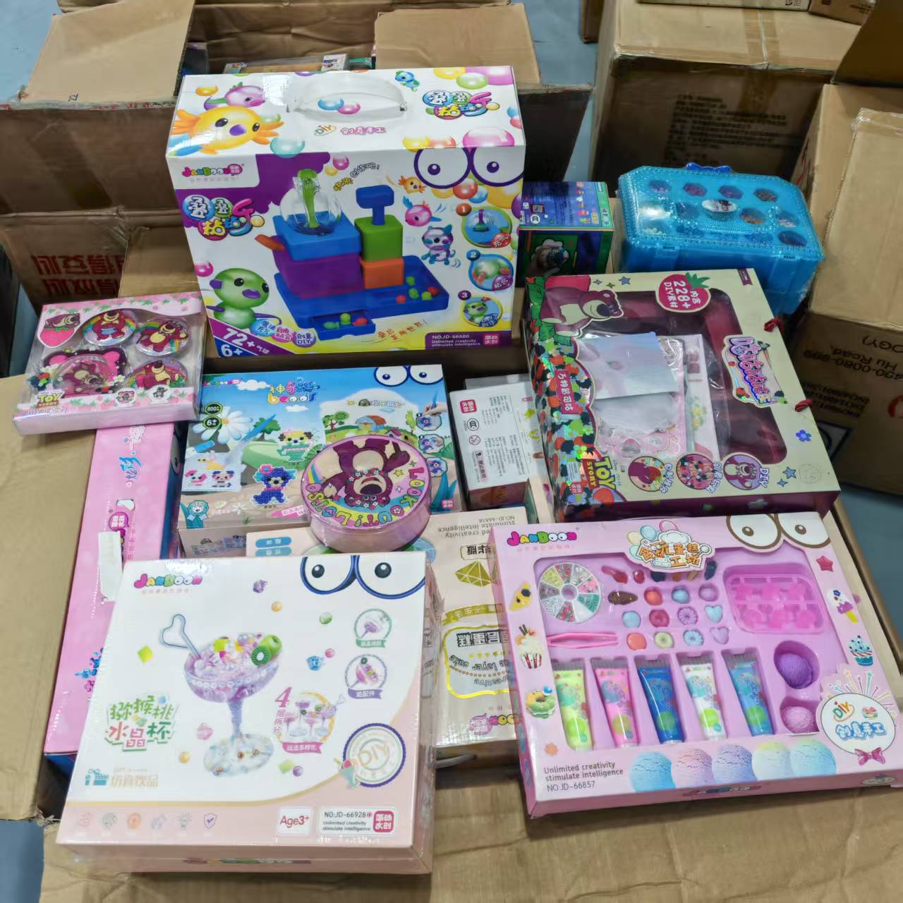 儿童卡通玩具大礼包