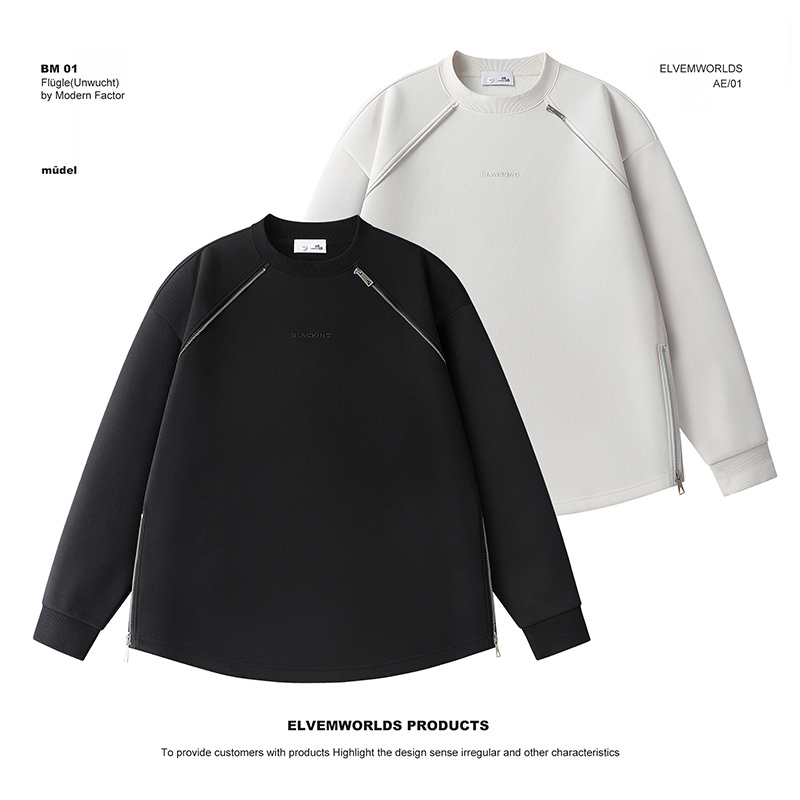 加绒加厚！冬季时尚潮流金属拉链装饰宽松舒适圆领男士卫衣Y7389