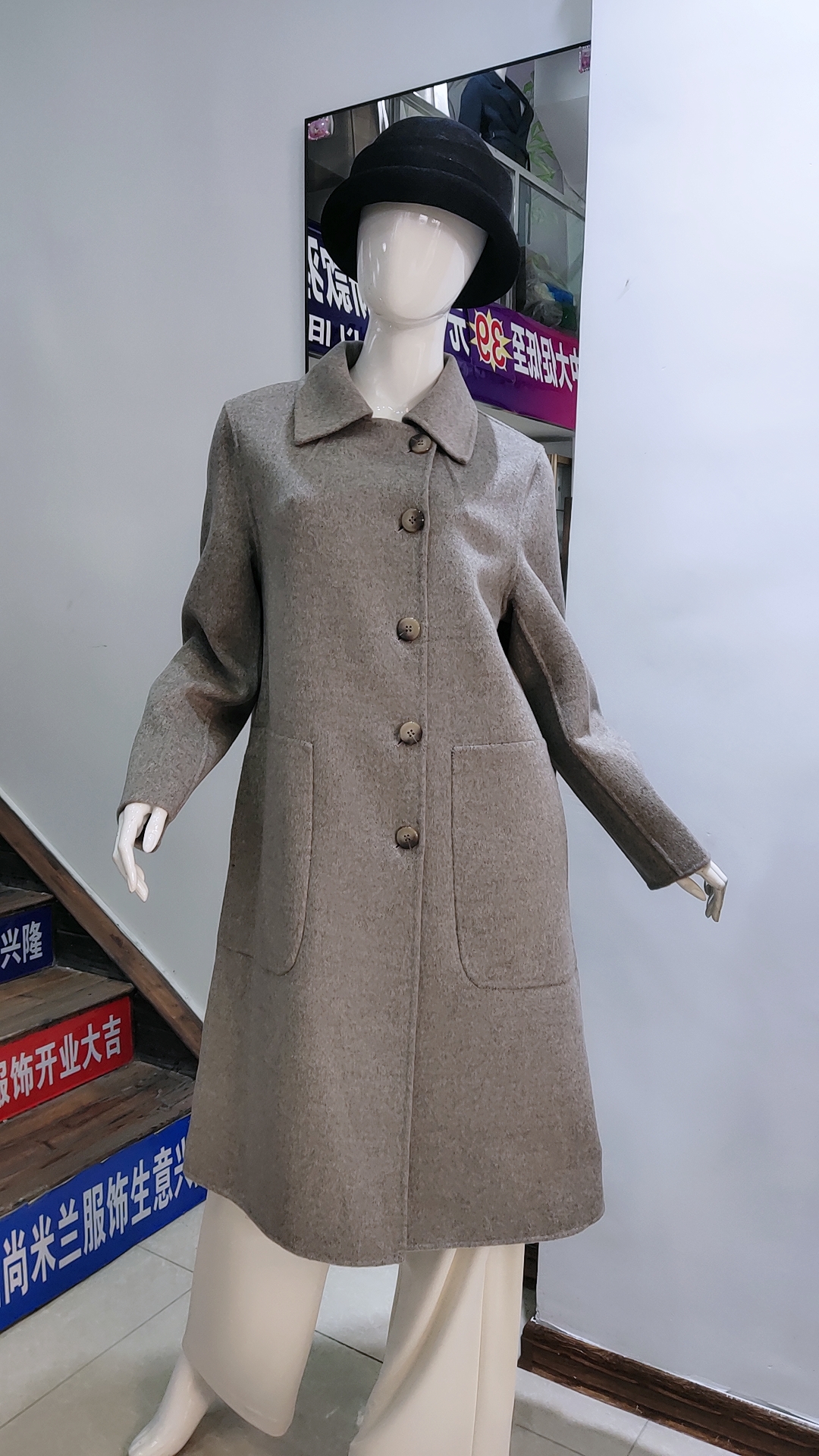 新款中长款加厚双面大衣秋冬气质显瘦遮肉宽松款式外套呢子