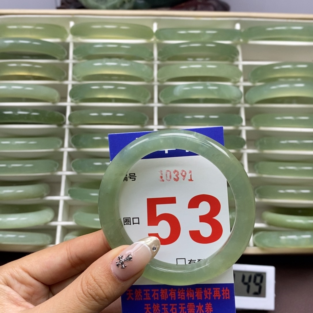 合金蛇纹石玉手镯小*。