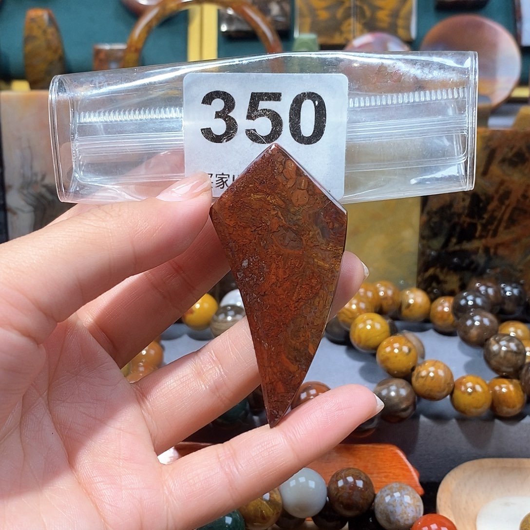 硅化玉天然北票硅化玉吊坠未镶嵌天然北票硅化玉吊坠