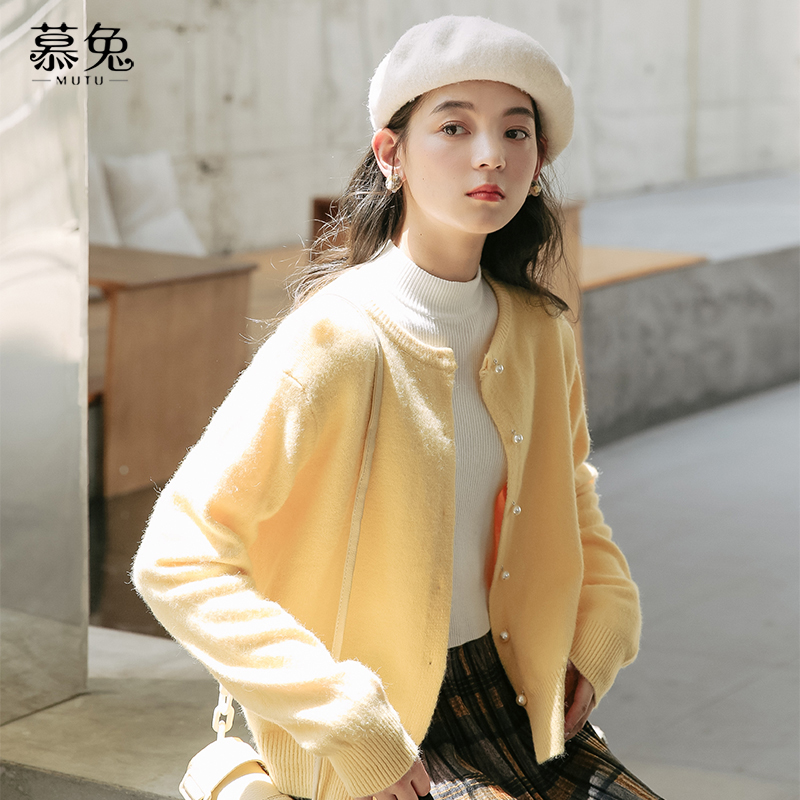 【正】慕兔日系软糯毛衣开衫女2023年春季纯色长袖圆领针织外套上衣