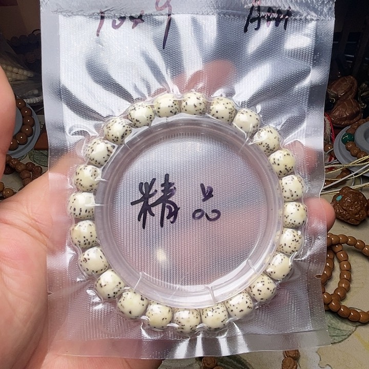 猴头核桃手串星月菩提无月大留白小老型手串单圈