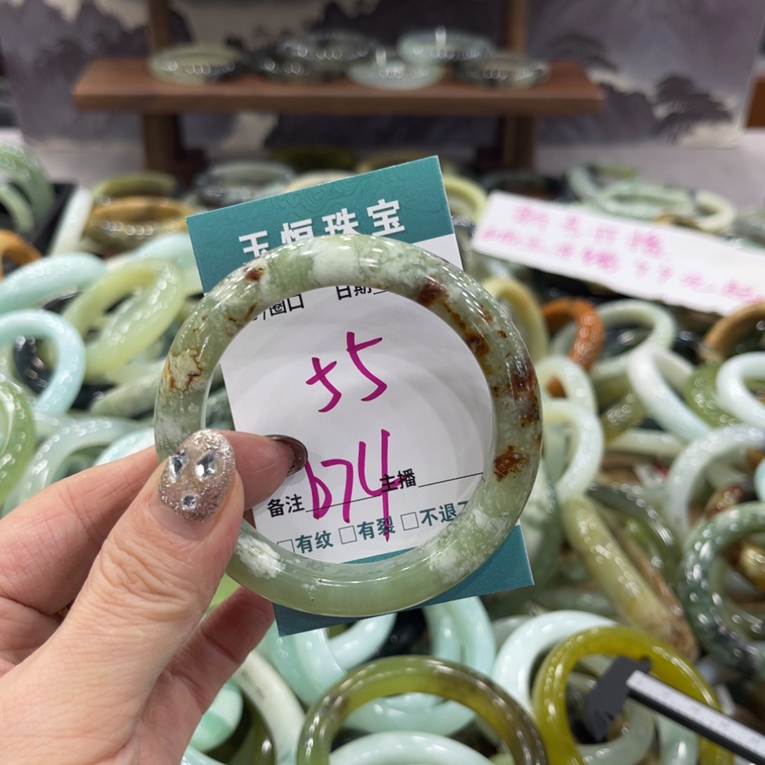 岫玉未镶嵌手镯手镯