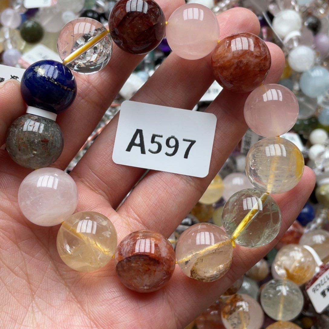 未镶嵌手链水晶多样性