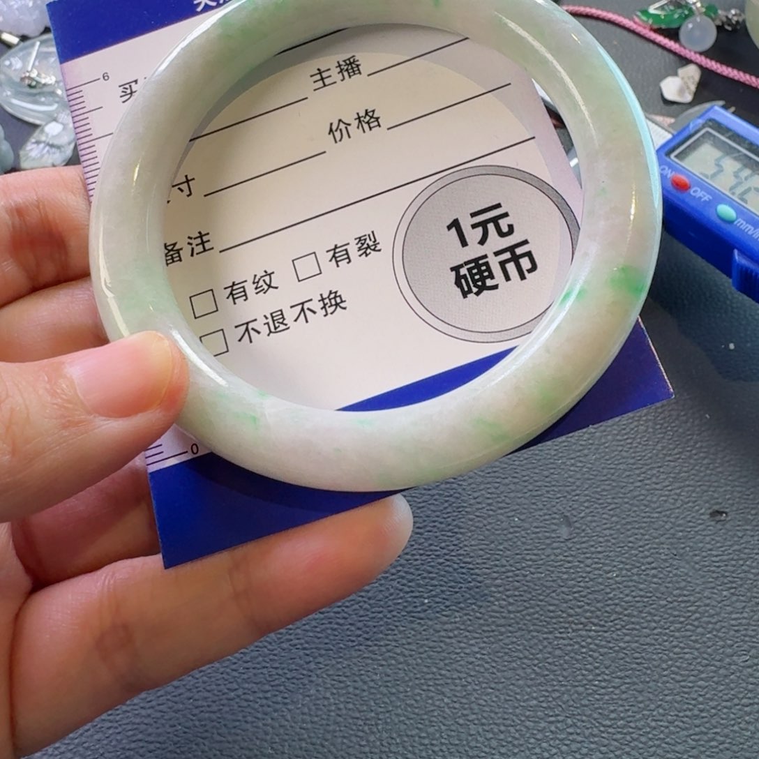 翡翠手镯未镶嵌手镯