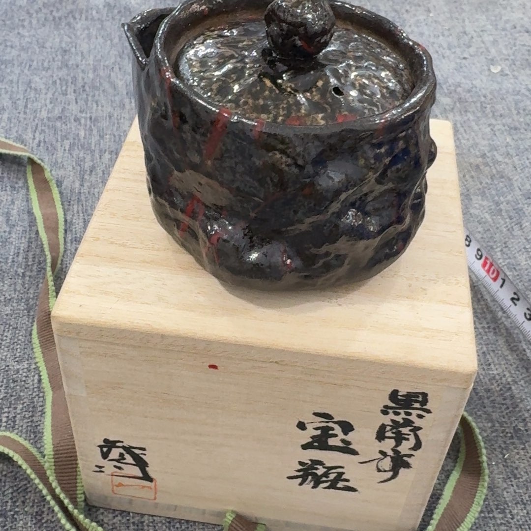 非常美丽漂亮的物品