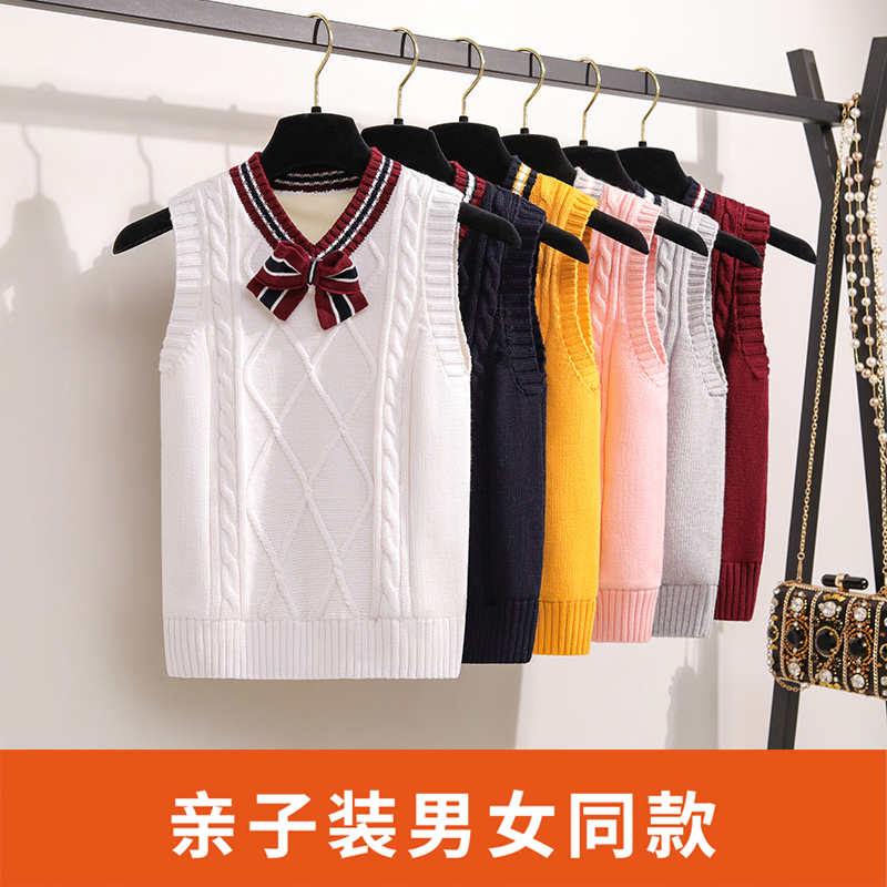 新款马甲亲子装毛线背心棉针织衫学院风简约领口经典耐看冬季精致