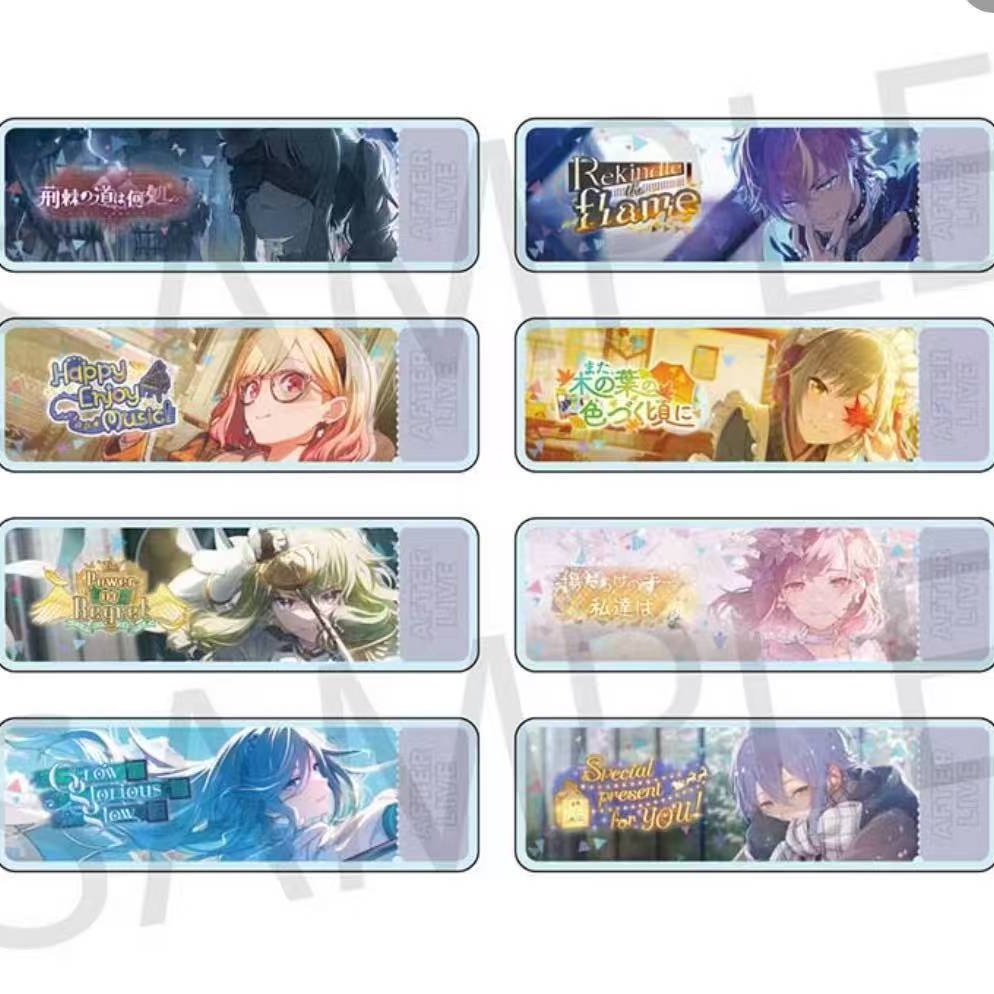 【世界计划pjsk】世界计划pjsk banner牌 vol.19收藏盲盒