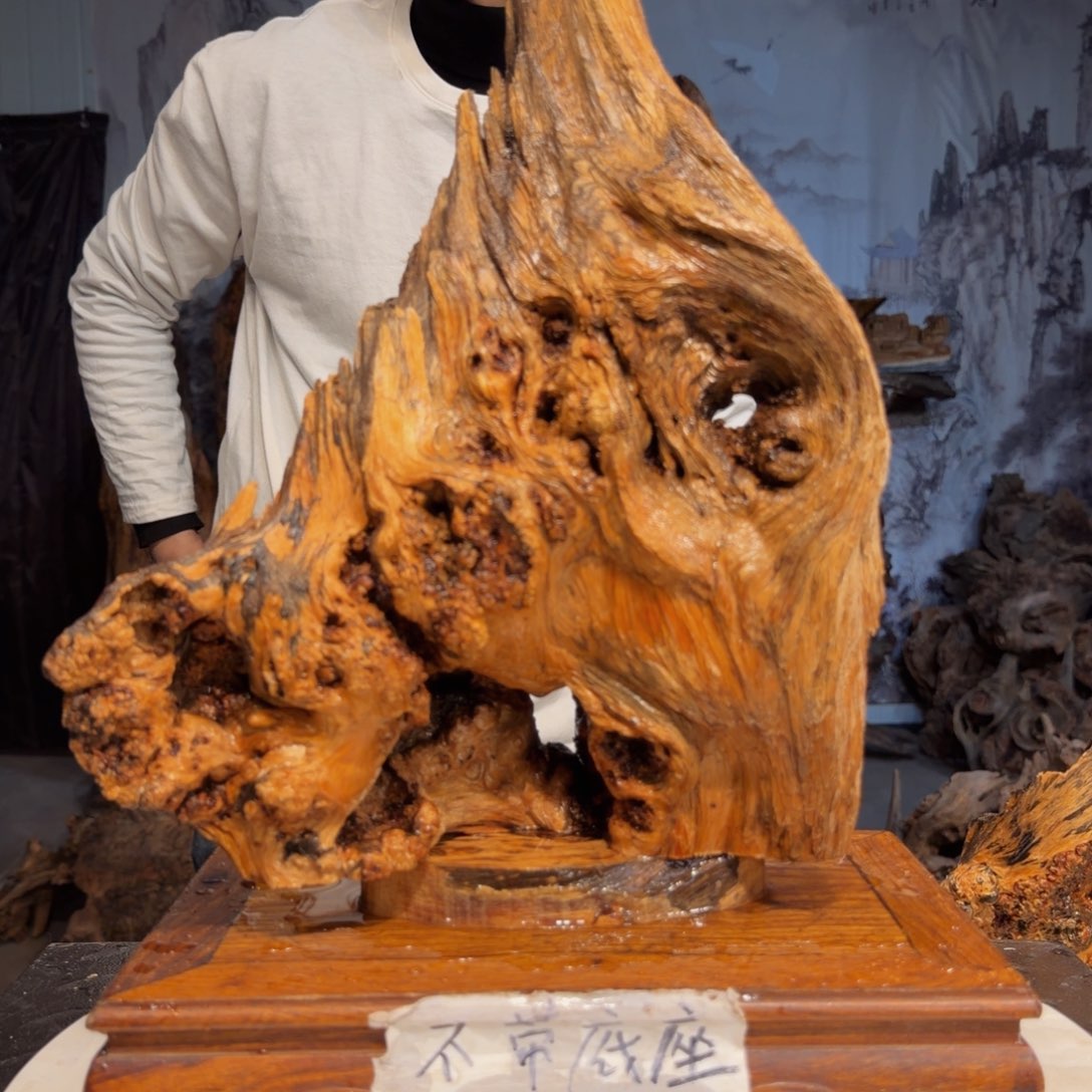 国***哥木三丰琥珀木 天然摆件78