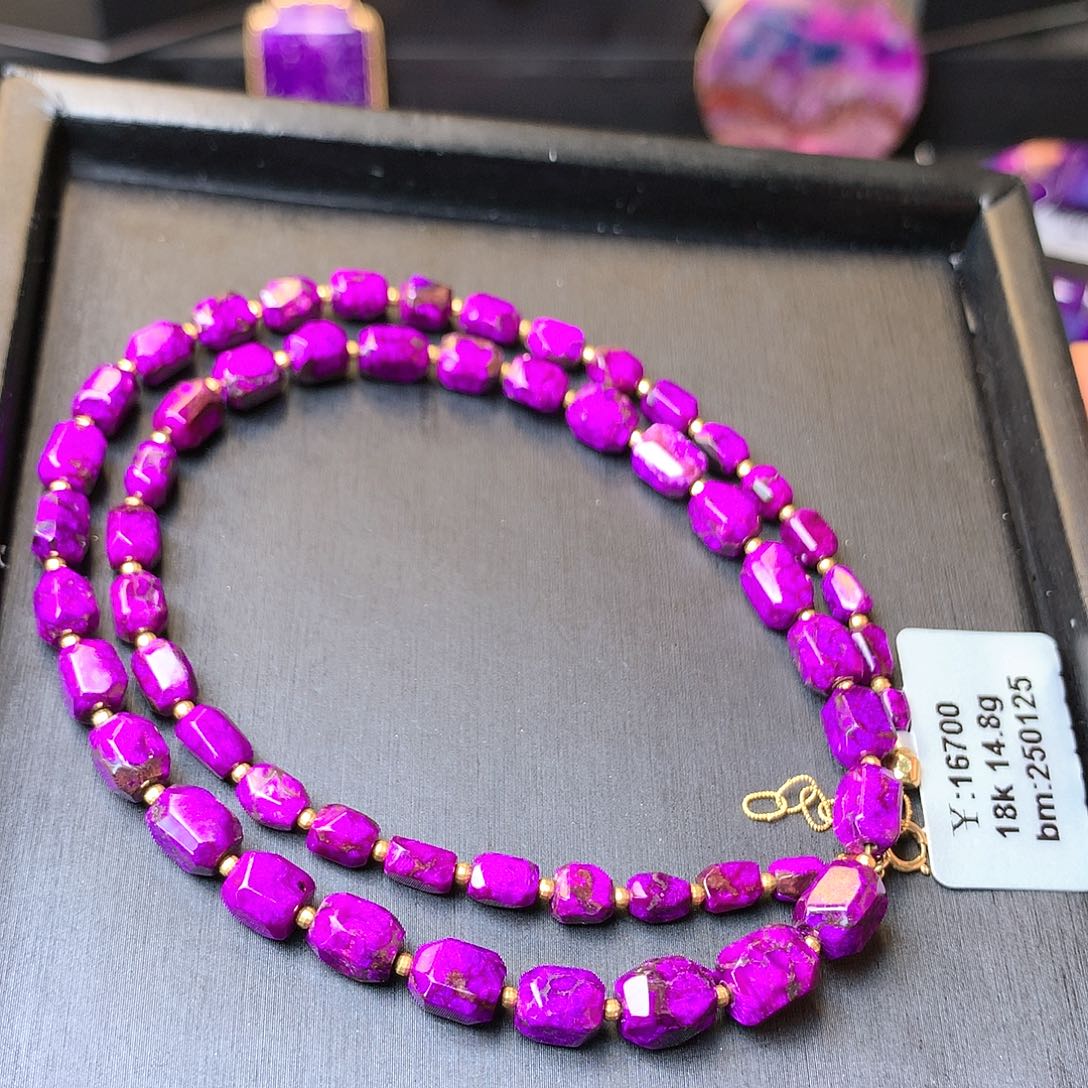 苏纪石（舒俱来）项链18K金镶嵌