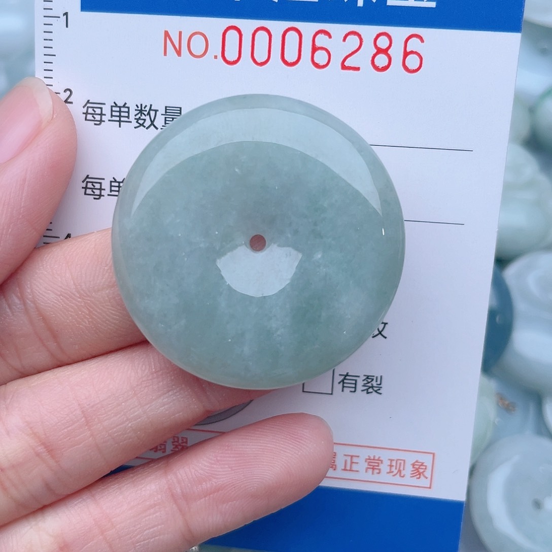 颈饰未镶嵌翡翠6286