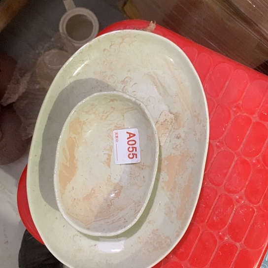 紫砂陶瓷材料研究中心