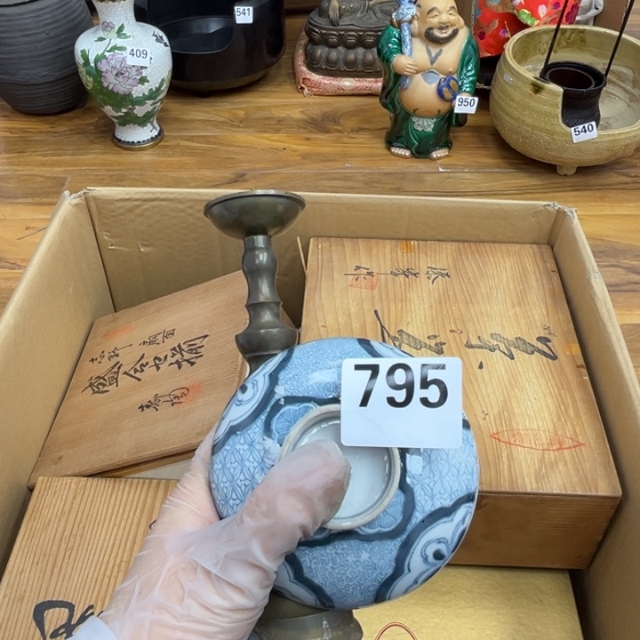 呀工艺品摆件瓷器摆件正能量