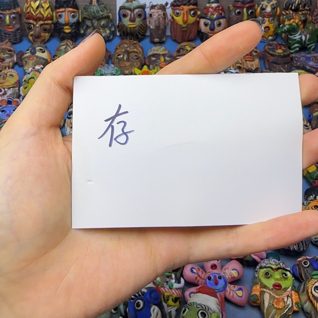 琉璃非金属玻璃颈饰娃娃存钱
