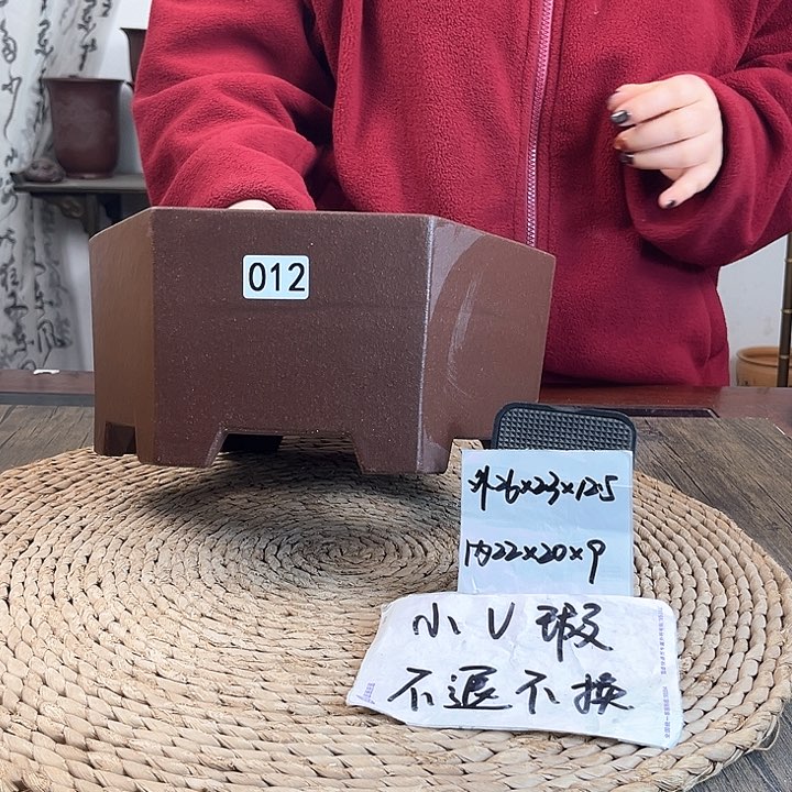 紫砂花盆瑕断砂紫泥直六方012