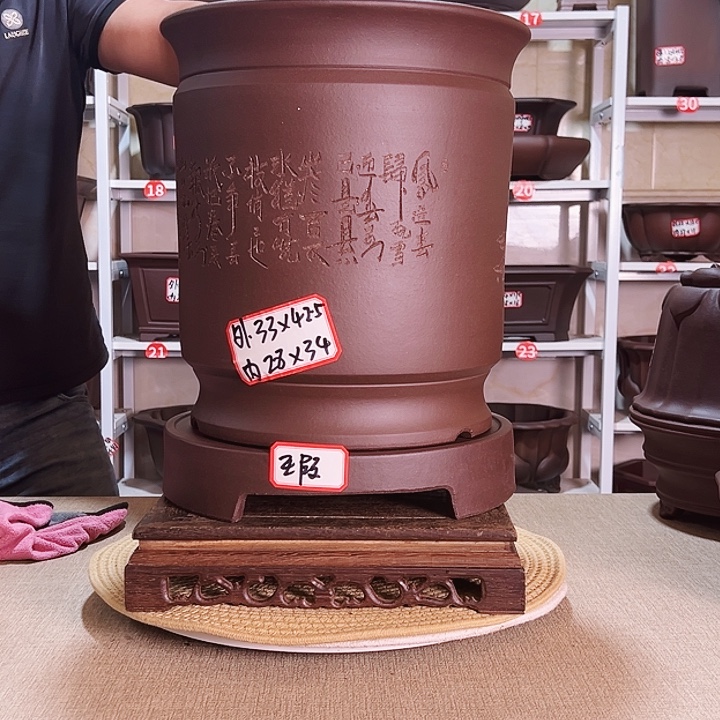 *****紫砂花盆紫砂花盆