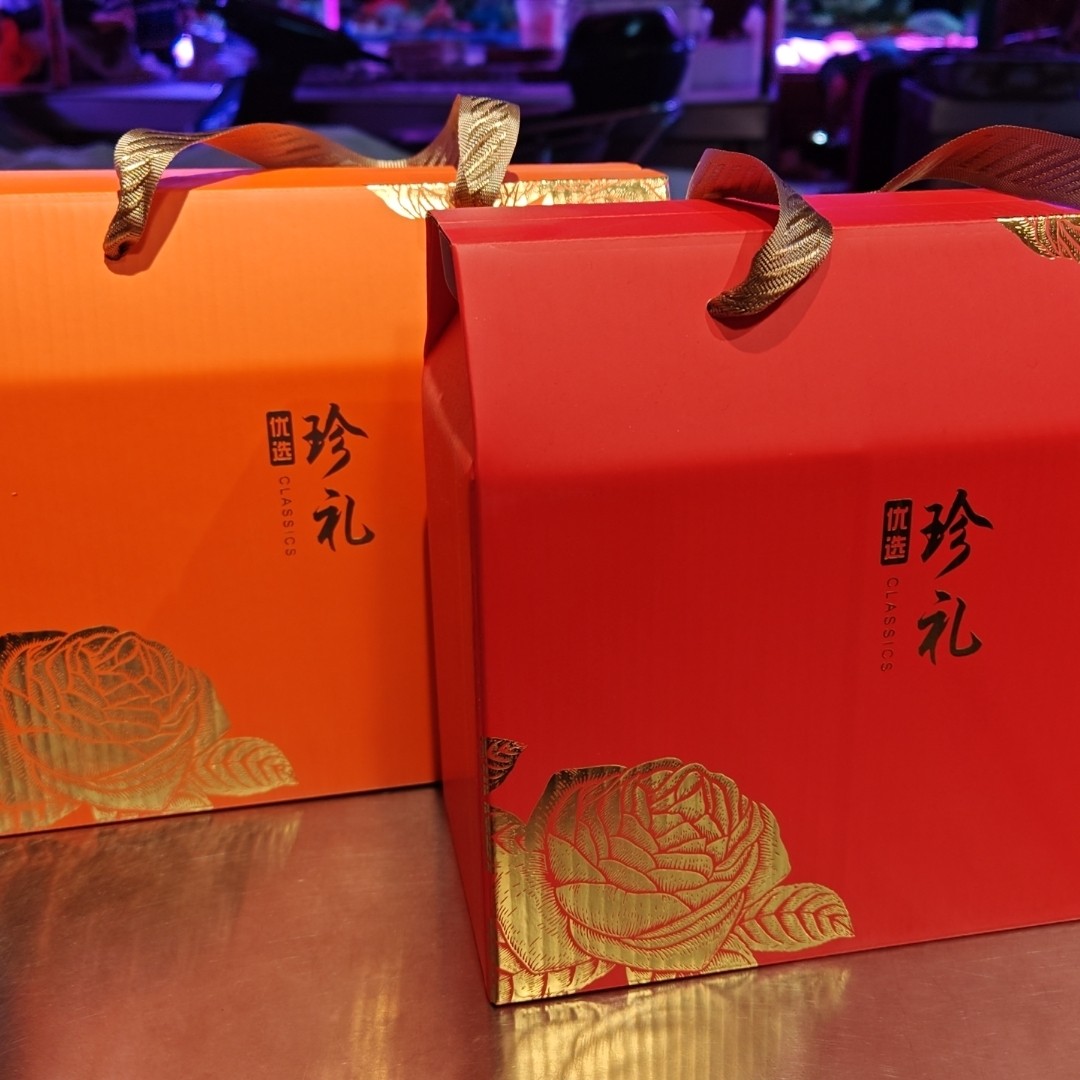 【礼盒随机】云腿月饼80g*4枚.洗沙月饼*3枚.芝麻月饼*3枚