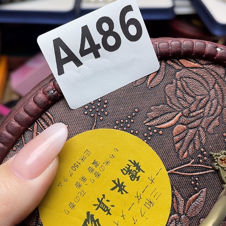 允****大叶紫檀（黑酸枝木类）486